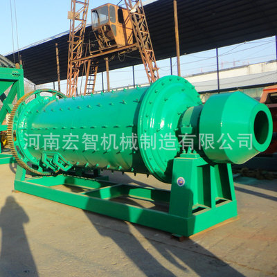 Wqm Overflow Nodular cement ball mill  Ore crusher Finely ground smash equipment