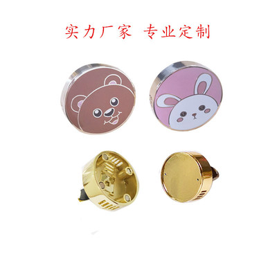 Manufactor originality circular automobile Car perfume Air outlet vehicle Aromatherapy Car Accessories Perfume customized