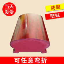 批发零售 别墅pvc楼梯扶手 木塑楼梯扶手 不锈钢楼梯扶手