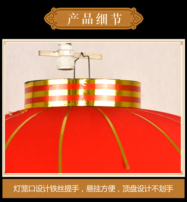 详情页13