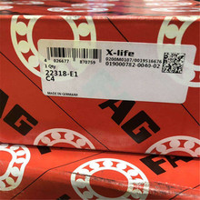 22318-E1 S22308 22309 22310 22311 22312 E1 22313 2231