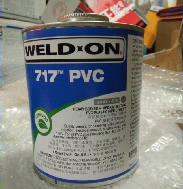 WELD*ON PVC717胶水 717 PVC胶水透明 灰色 UPVC管道胶粘剂