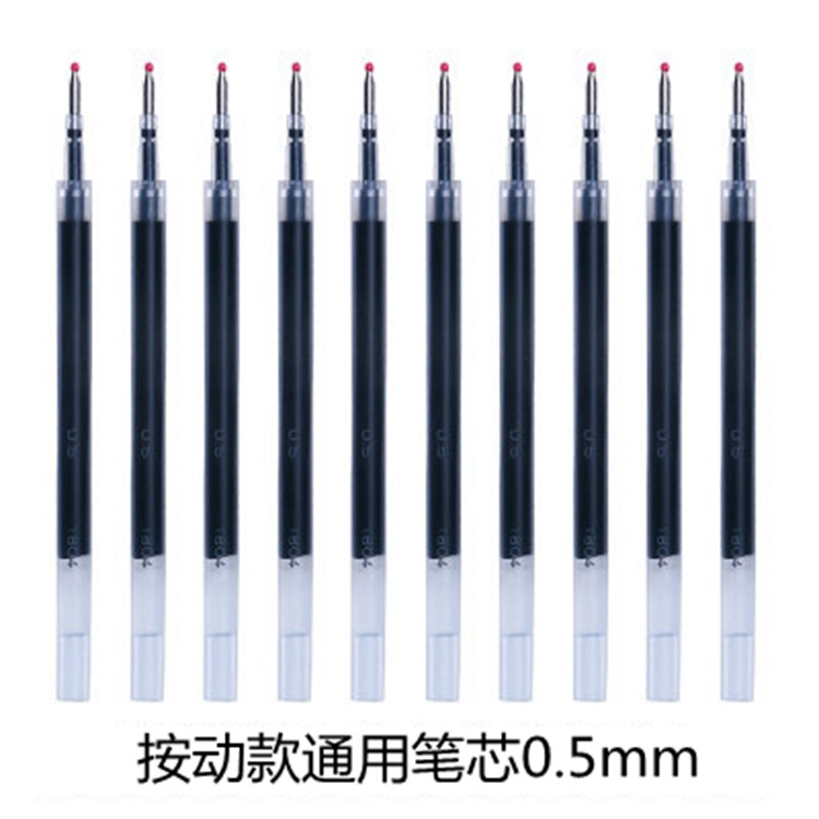 Stationery Unbranded Retractable Pen Universal 0.5mm Refill Gel Press Gel Pen Black Ink Refill