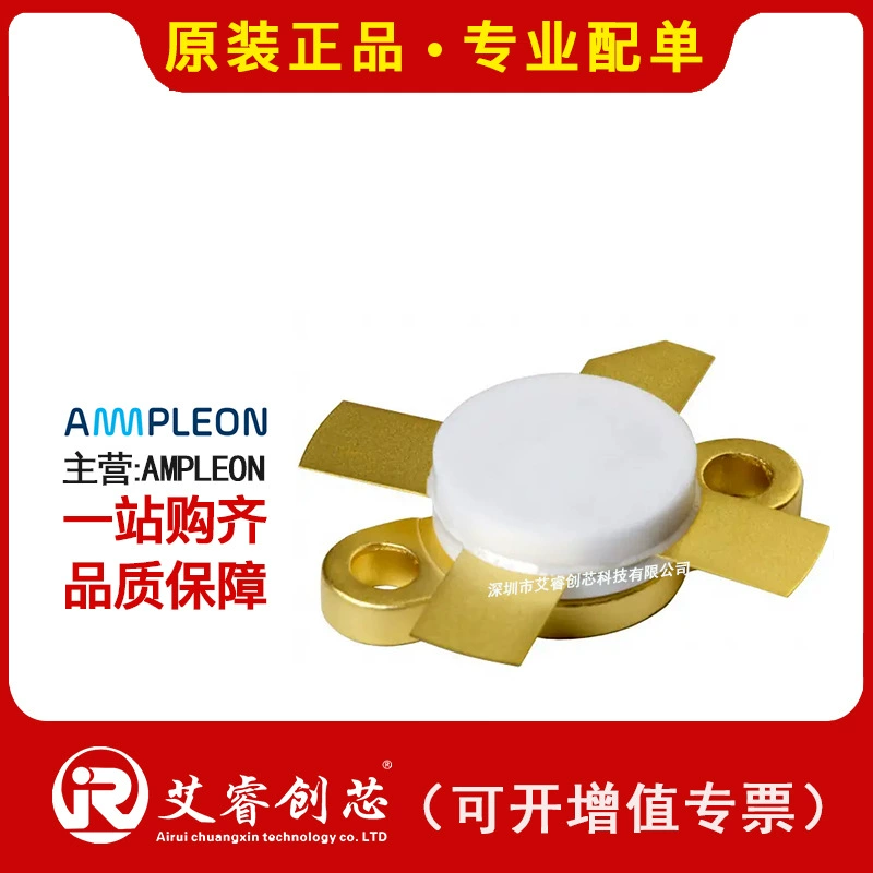 AMPLEON BLF245 усилительный каскад - FET, MOSFET - RF оригинал