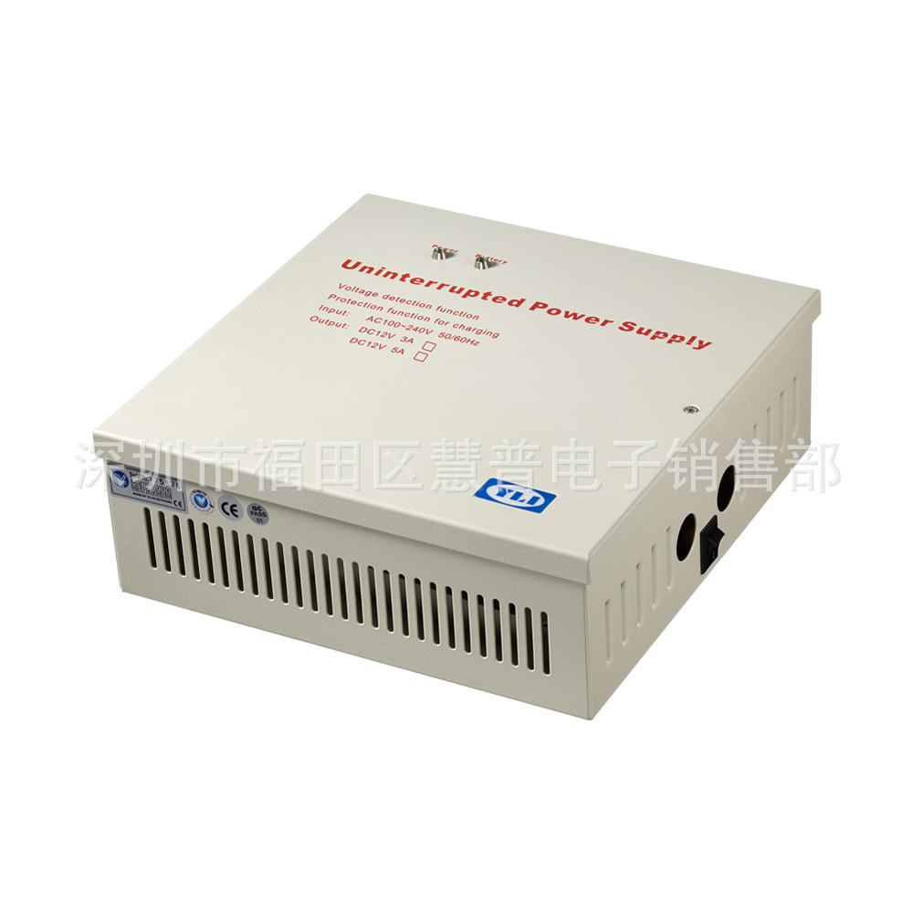YP-903-12-3门禁/电锁不间断电源控制器附LED（12V 3A)
