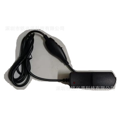 可调电源 3-12V 电压连续可调 1A 正转反转 开关 可调电源适配器|ms