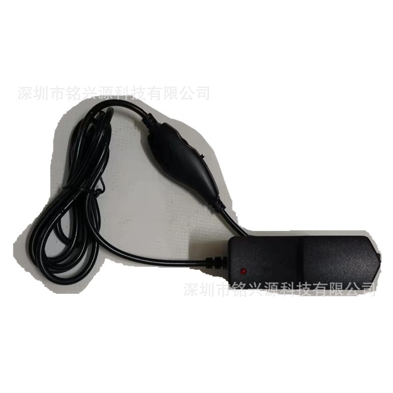 可调电源 3-12V 电压连续可调 1A 正转反转 开关 可调电源适配器|ms