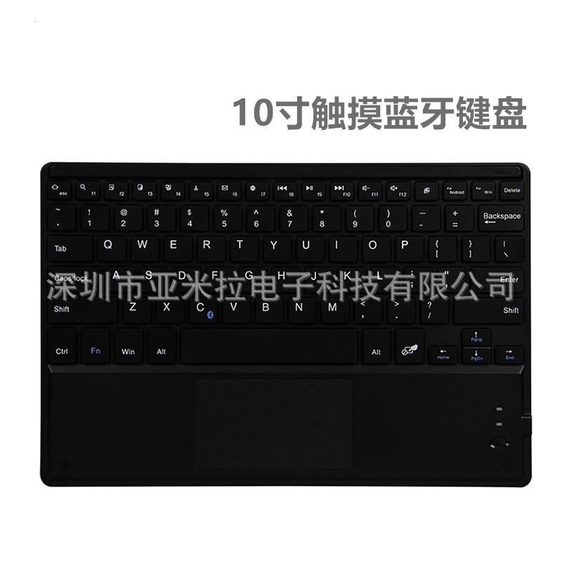 Clavier pour tablette - Ref 3422636 Image 2