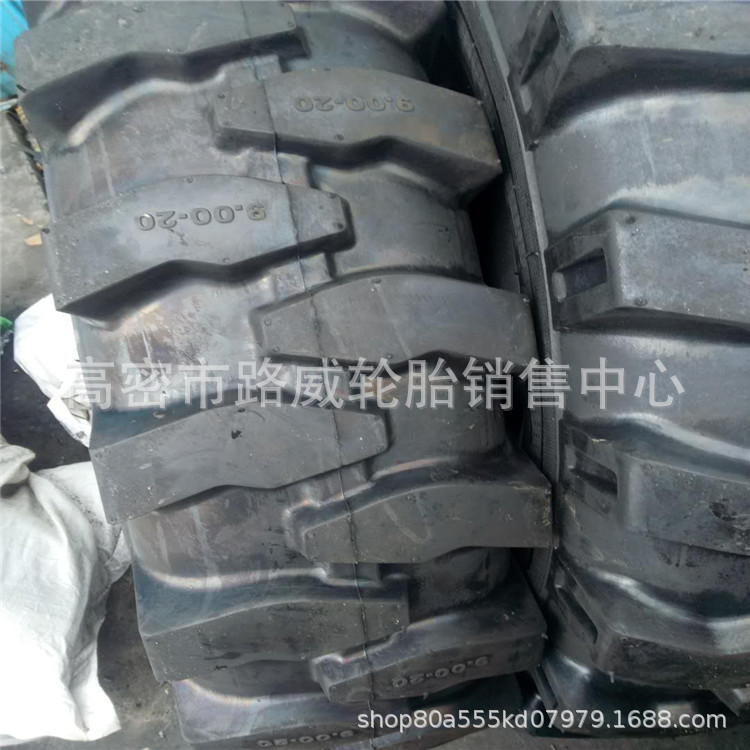 9.00-20 挖沟机轮胎 900-20 人字花纹工程轮胎