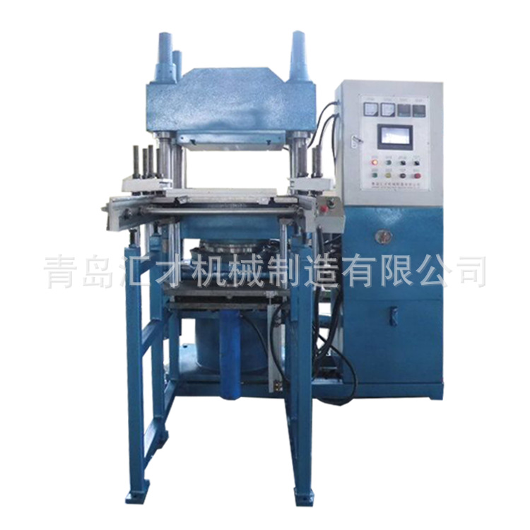 【专业制造】全自动控制柱式平板硫化机