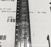 LTC1257CS8 TSL250RD-TR ADA4625-1ARDZ 24CW160T-I/SN AMC1302DW