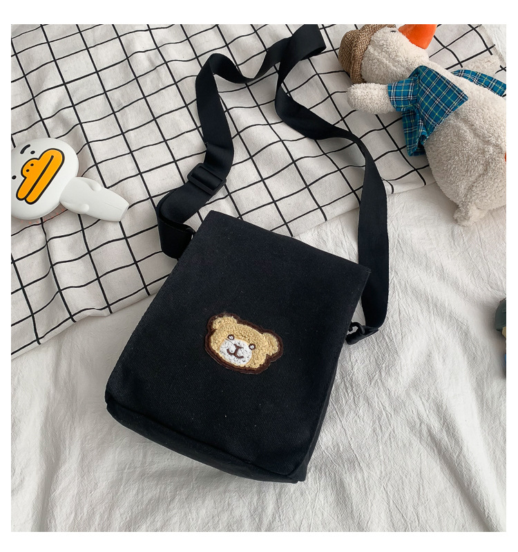 Cute Bear Print Bag