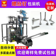 ������ӱPȫ�ԄӷQ���c���ݽz��Ӱ��b�C ���b���P��F��b���C