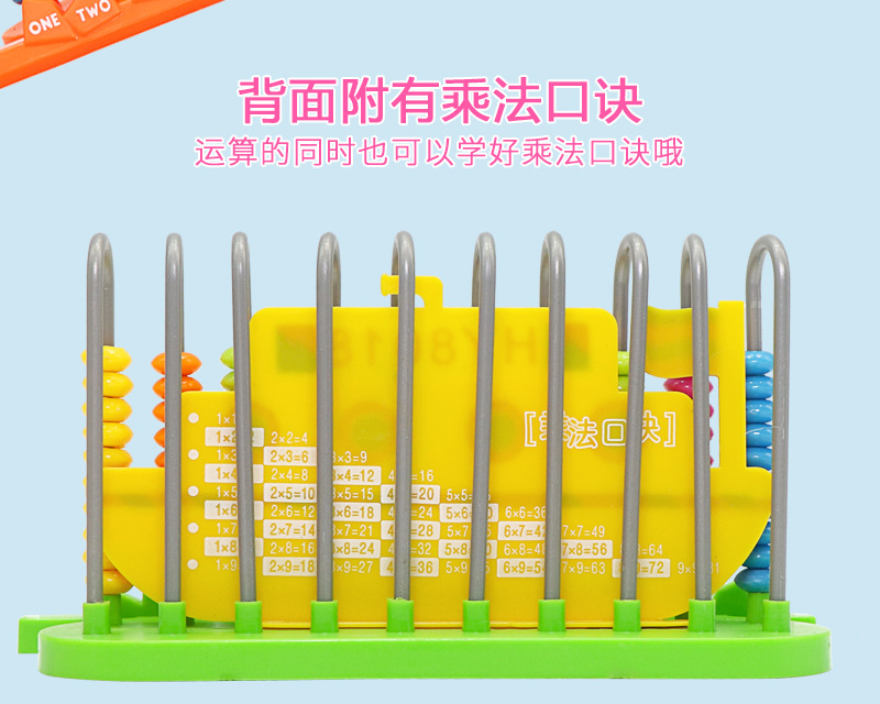 hy8018