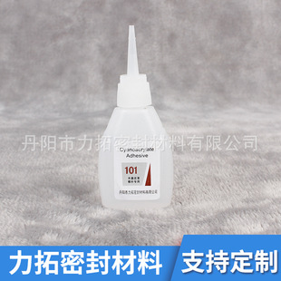 101�z �̻����ճ�� ���ÏV�� �|������ �gӭ�����ԃ �r��