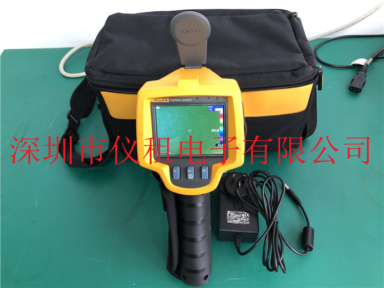 销售 租赁 回收 美国福禄克Fluke Ti9 红外热像仪