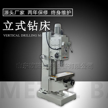 荴��S�����a������ʽ荴�Z5132 �Ԅ�荿׹��z��