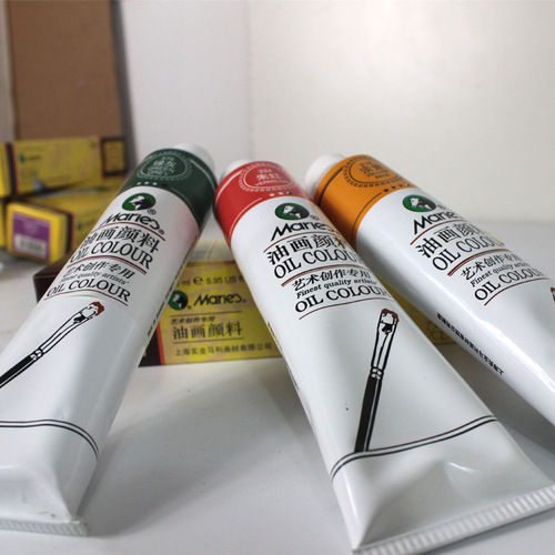 Marley Studio 170ML single aluminum tube oil paint large DIY hand-painted oil paint paint