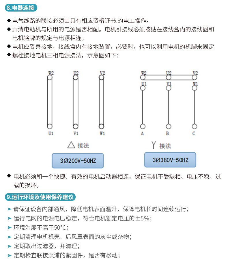 新详情_12.jpg