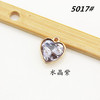 Crystal pendant heart-shaped, bracelet, necklace, hair accessory, 12mm