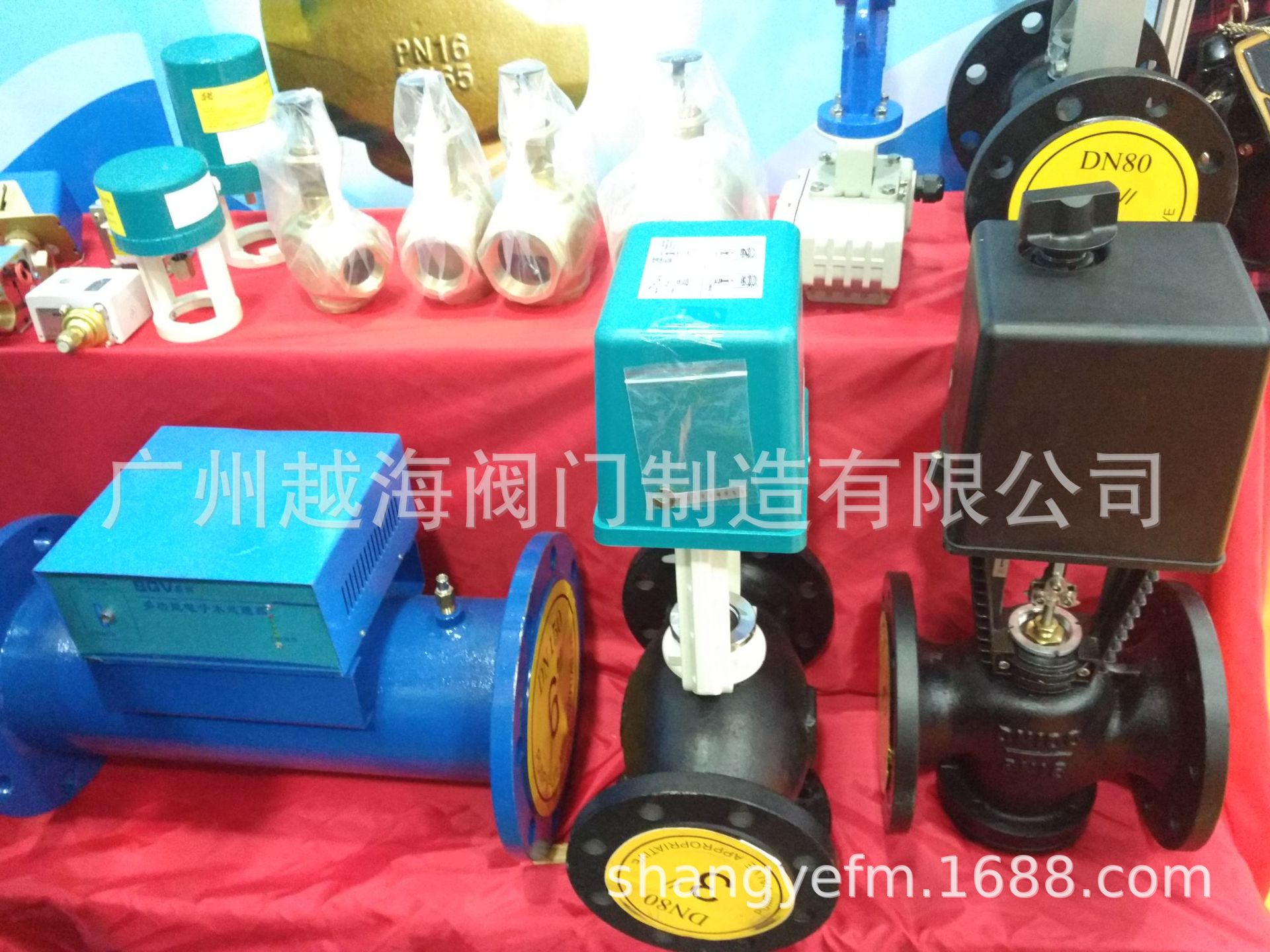 智能调节型电动二通阀空调温控暖通水系统调节阀VB7200-DN100