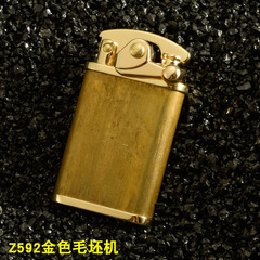 ZORRO Coal Oil Lighter Model 592 Shaker Lever Lighter Blank Lighter Machine Lighter Blank Machine ZORRO Brass Wholesale