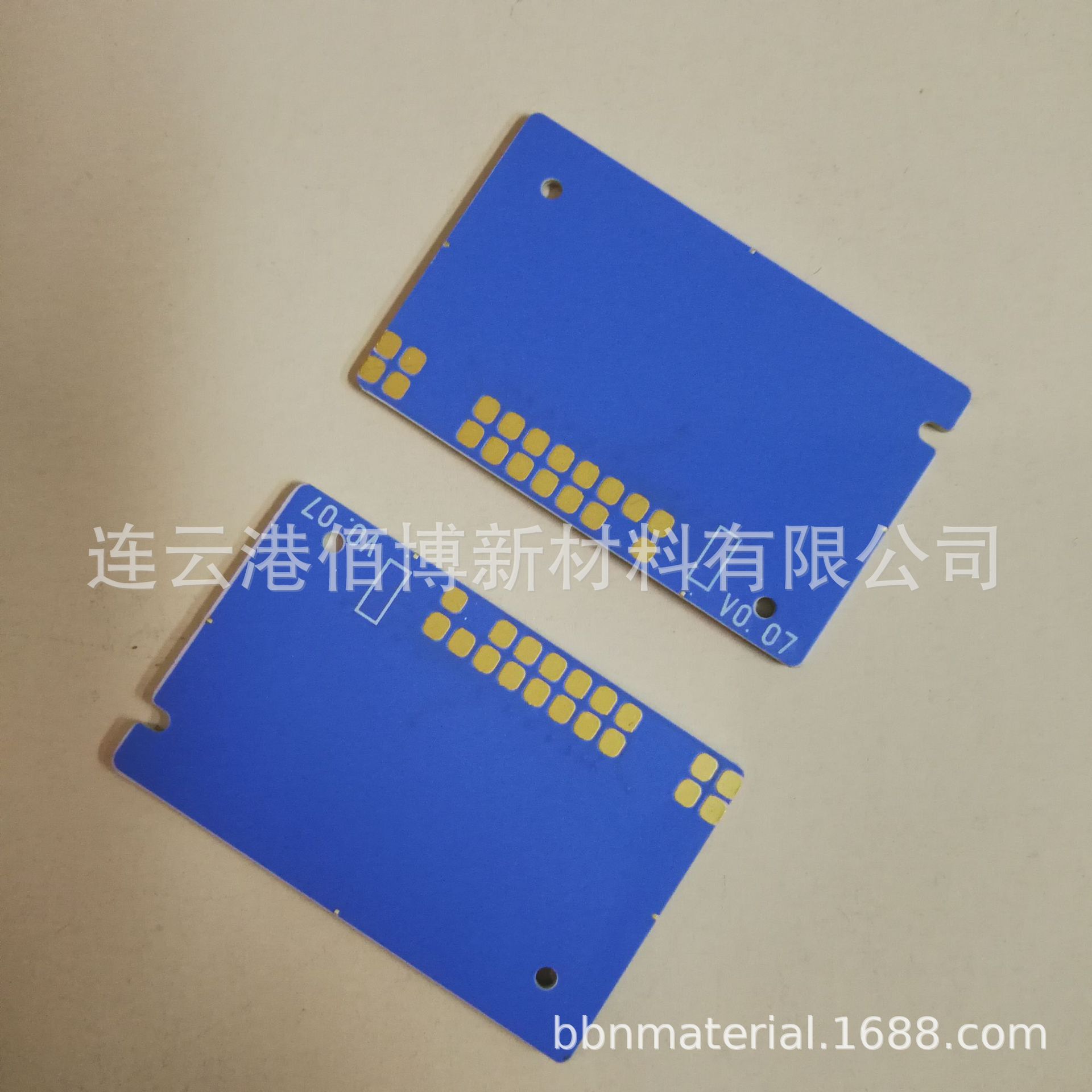 厂家定制进口浆料丝网印刷厚膜电路