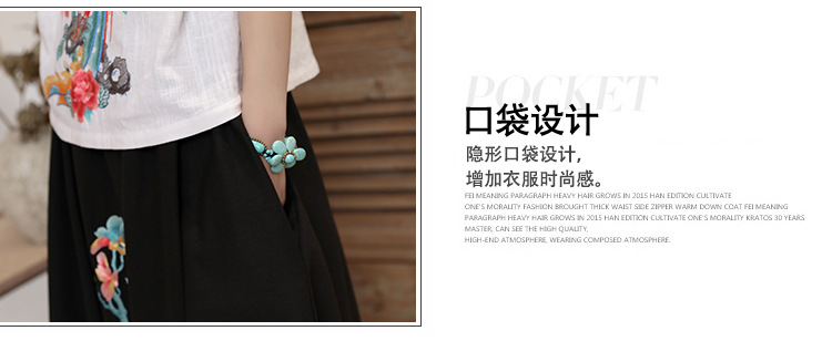 Costume femme RêVE DE BASE en Coton - Ref 3335474 Image 13