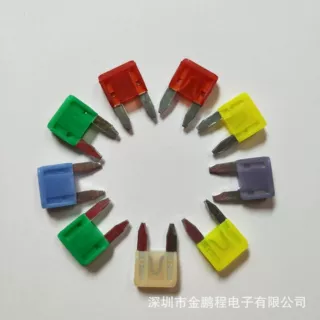汽车插片保险丝48V 保险片 新能源保险丝 5A48V 7.5A48V 10A48V1
