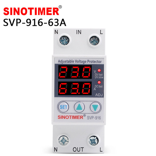 SVP-916 40A 63A 80A adjustable self-repairing intelligent over and under voltage protector current limit delay 220V