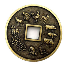 代发 中国12生肖龙虎兔狗浮雕纪念章 镂空古青铜纪念币硬币金币