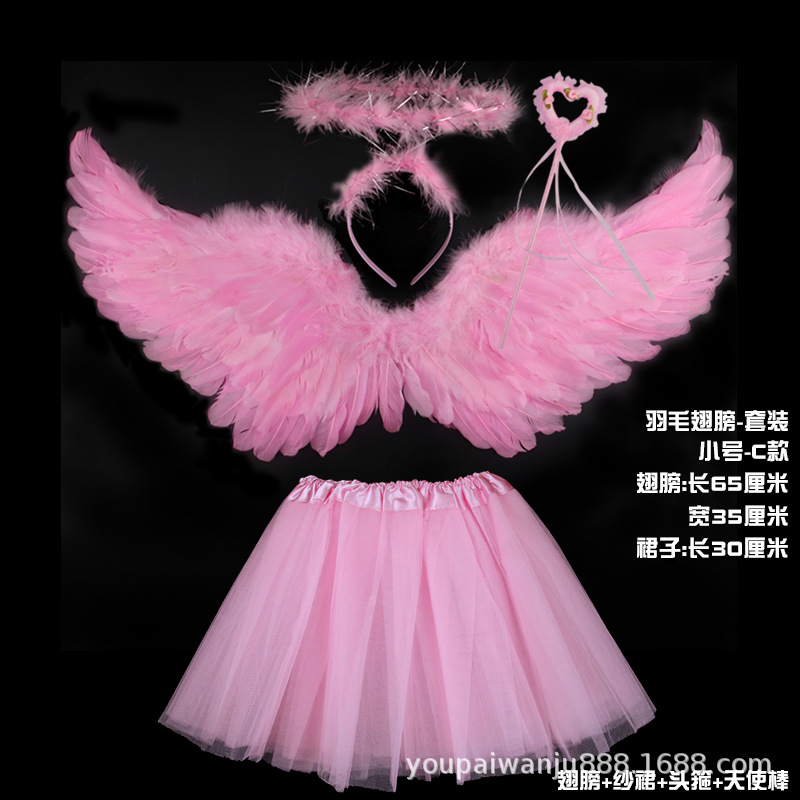 Yanfenxiao + сердечко + повязка на голову с гирляндой - обычная юбка