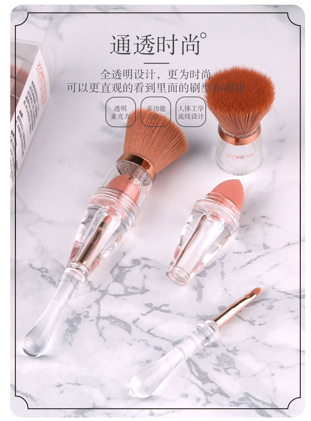 卓越二号详情_12