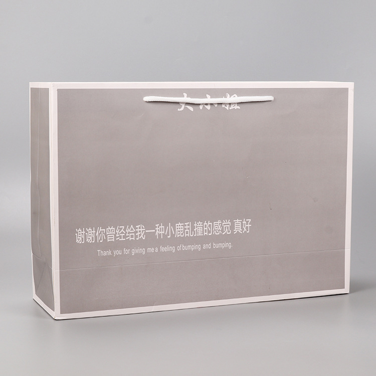 手提纸袋
