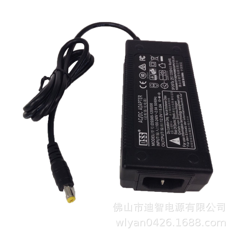 爆款12V5A-5
