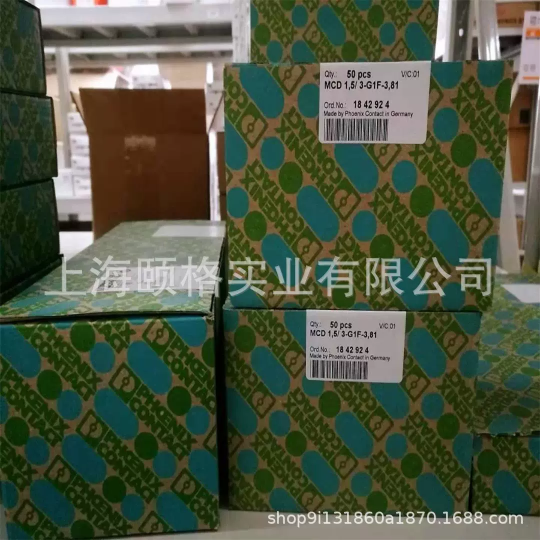 STEP-PS/ 1AC/24DC/2,5 - Блок питания Phoenix 2868651