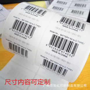 ����ӡ���R�d�l�a���䲻���z�˺��D���^�l�δa��׃��ˮ̖ӡˢ