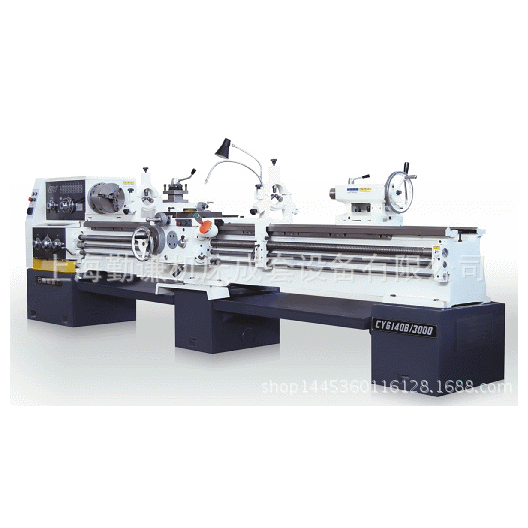 云南机床厂CY6166L/3000普通卧式车床 66大回转4米长轴车床