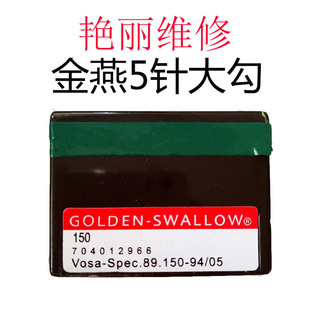 ��X�M�C� �������5ᘴ� 89.150-94/05 ���i ͨ�� Ʒ�|���C