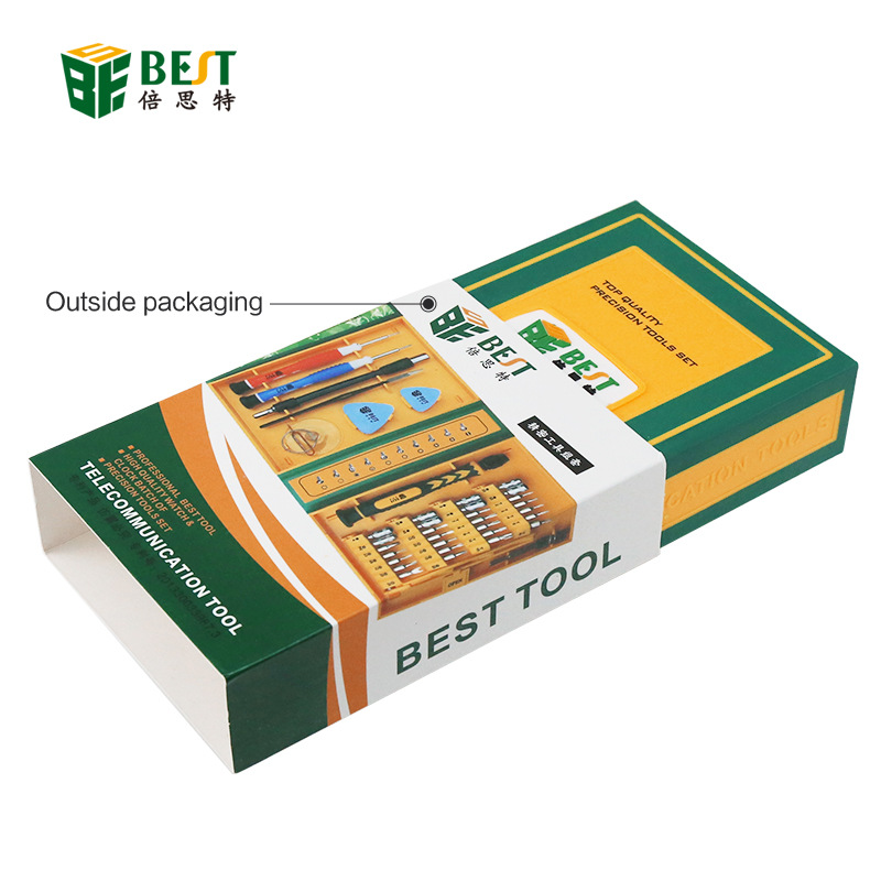 倍思特 螺丝刀组合批 多功能手机拆机套装 精密仪器维修工具8921