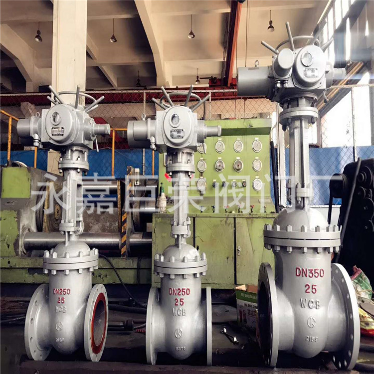 供应 中型闸阀 Z41H-25C DN65 手动法兰闸阀硬密封阀门