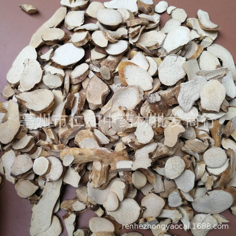 Chuan Shan Long Dried Dioscorea Slices 500g TCM Herbal Root for Decoction and Culinary Use quality and texture