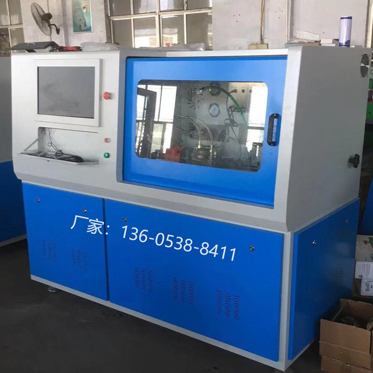 厂家送上门CRS825多功能高压共轨试验台单体泵中压共轨泵喷嘴检测