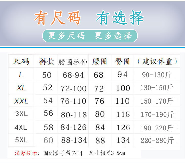 03详情_07.jpg