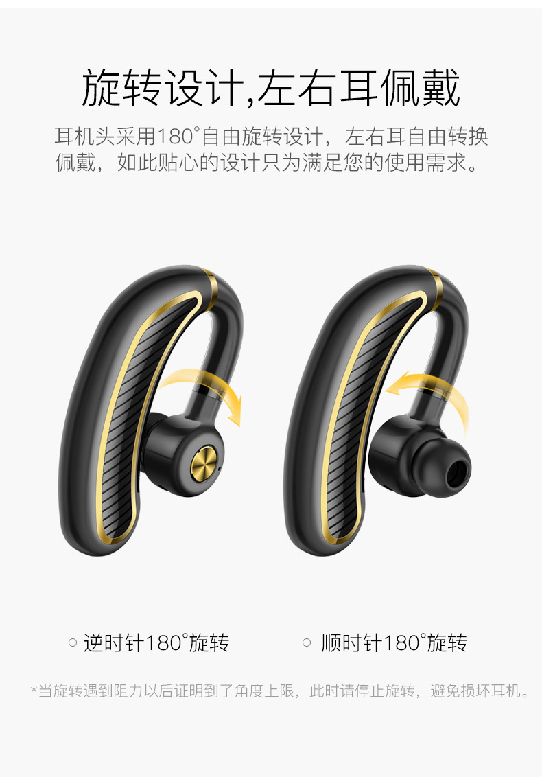 Casque bluetooth fonction appel - Ref 3378787 Image 12