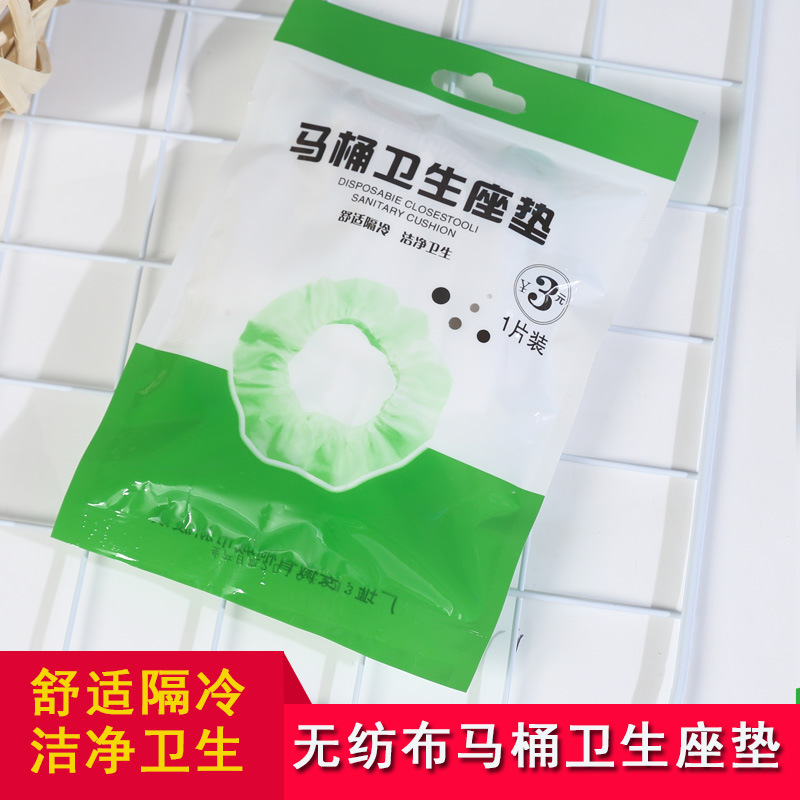 绿色主2_wps图片