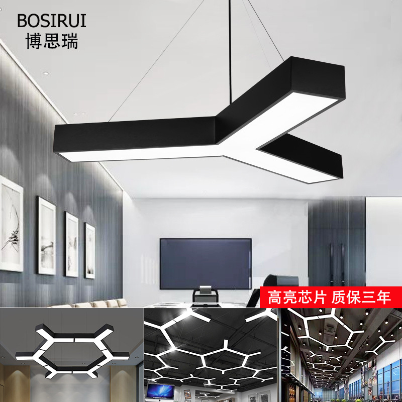 办公室Y形y型吊灯人字创意个性工业风网咖商铺展厅超市健身房吊灯|ru