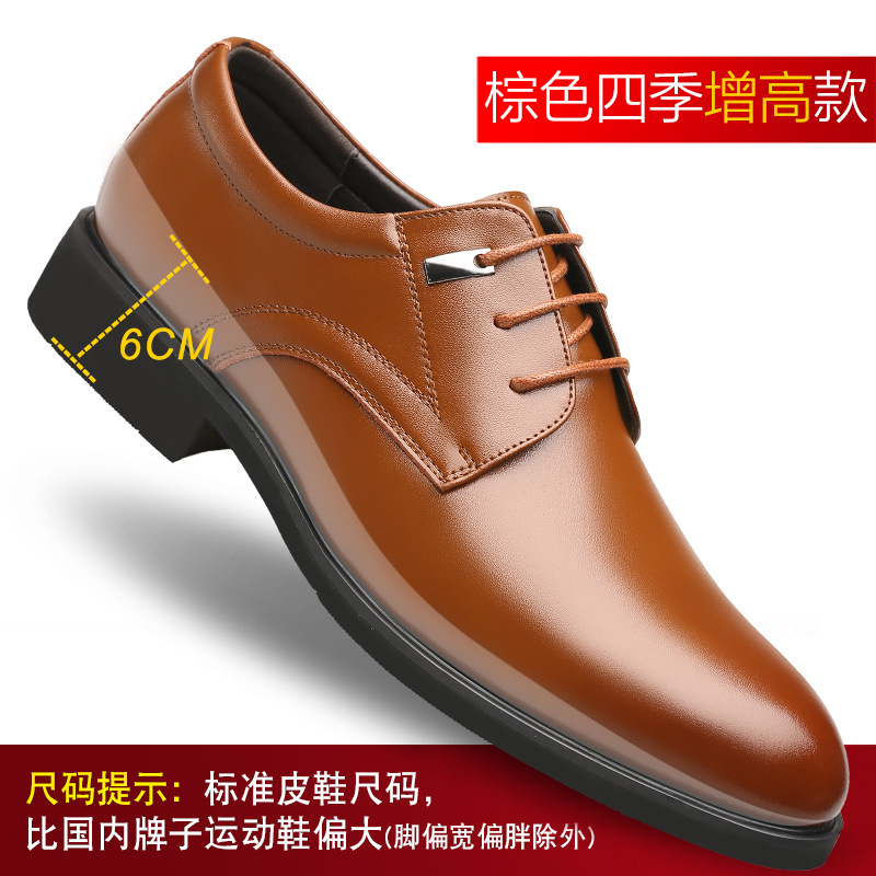 Chaussures homme - Ref 3445618 Image 6