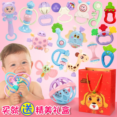 热销新生婴儿手摇铃 玩具0-3-6-12个月牙胶1岁幼儿宝宝男女孩益智