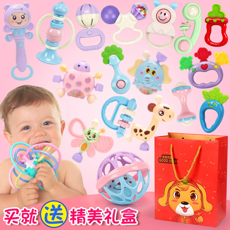 热销新生婴儿手摇铃 玩具0-3-6-12个月牙胶1岁幼儿宝宝男女孩益智